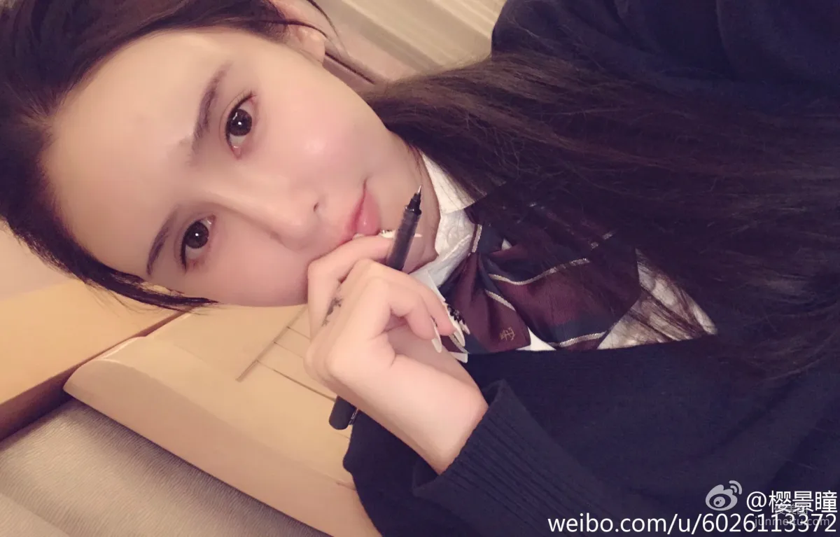 Xin Yang: Web Idols photo 23