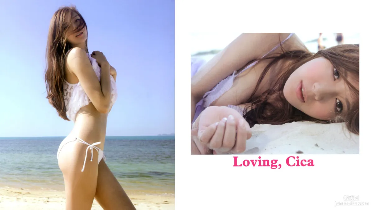 Cica Zhou: Web Idols photo 3