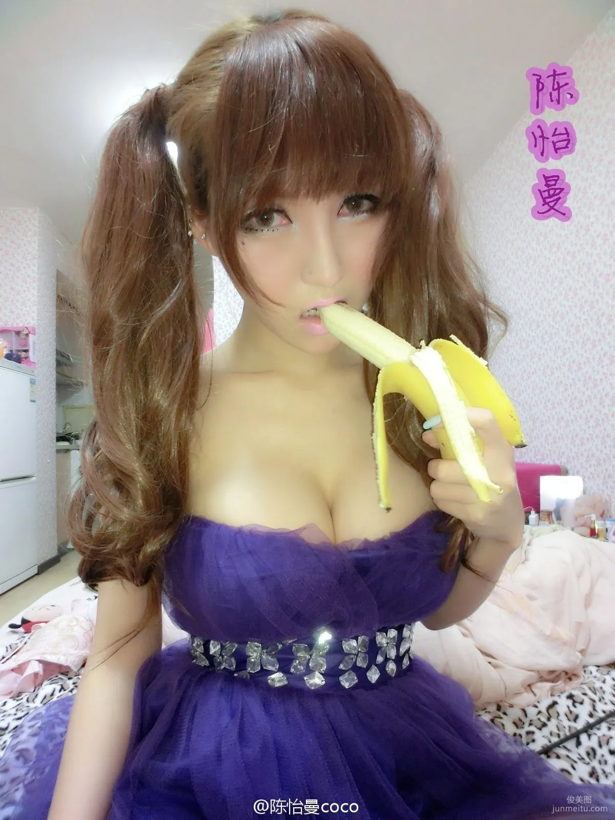Chen Yiman: Web Idols photo 21