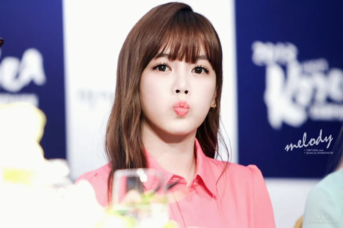 Park So-yeon: Web Idols photo 25