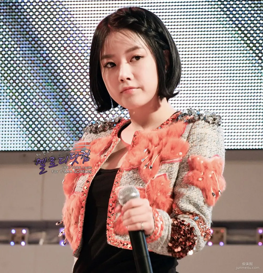 Park So-yeon: Web Idols photo 34