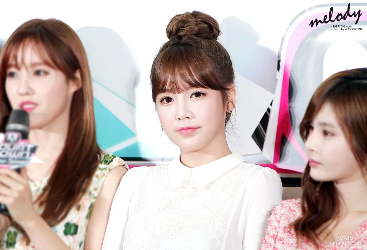 Park So-yeon: Web Idols photo 131