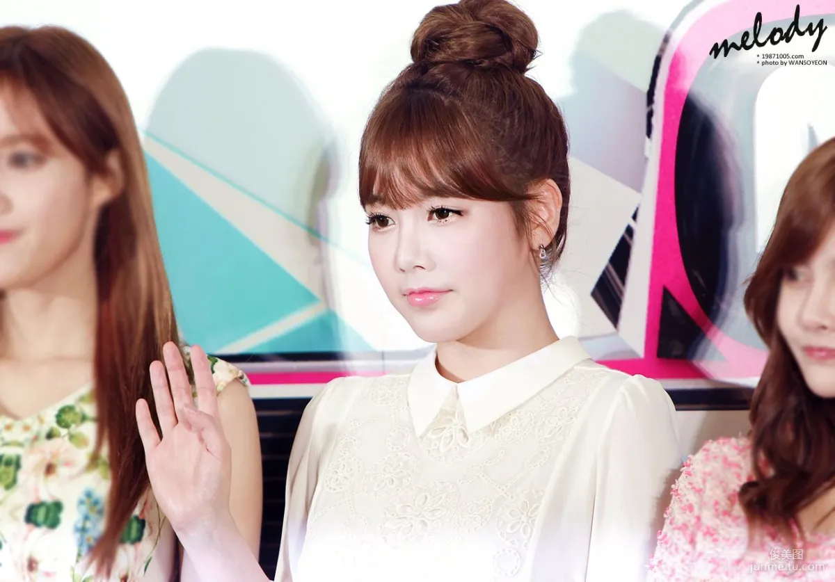 Park So-yeon: Web Idols photo 10