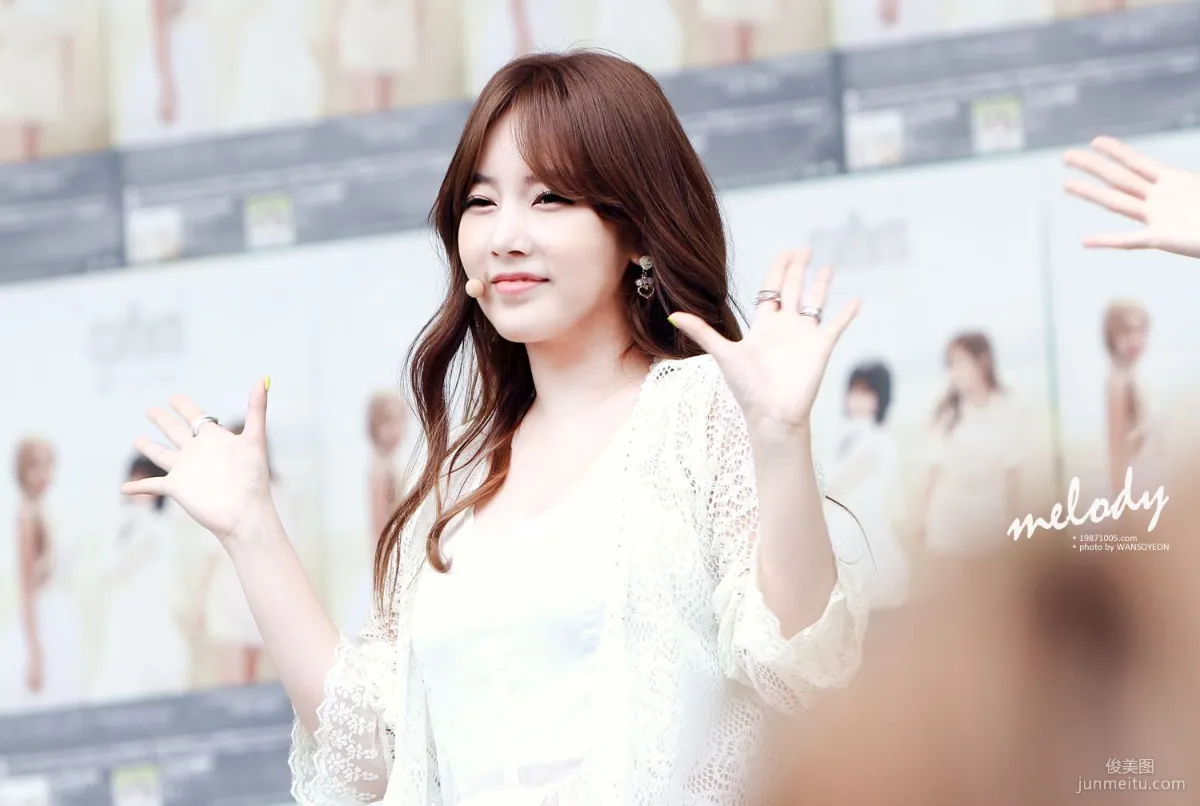 Park So-yeon: Web Idols photo 125