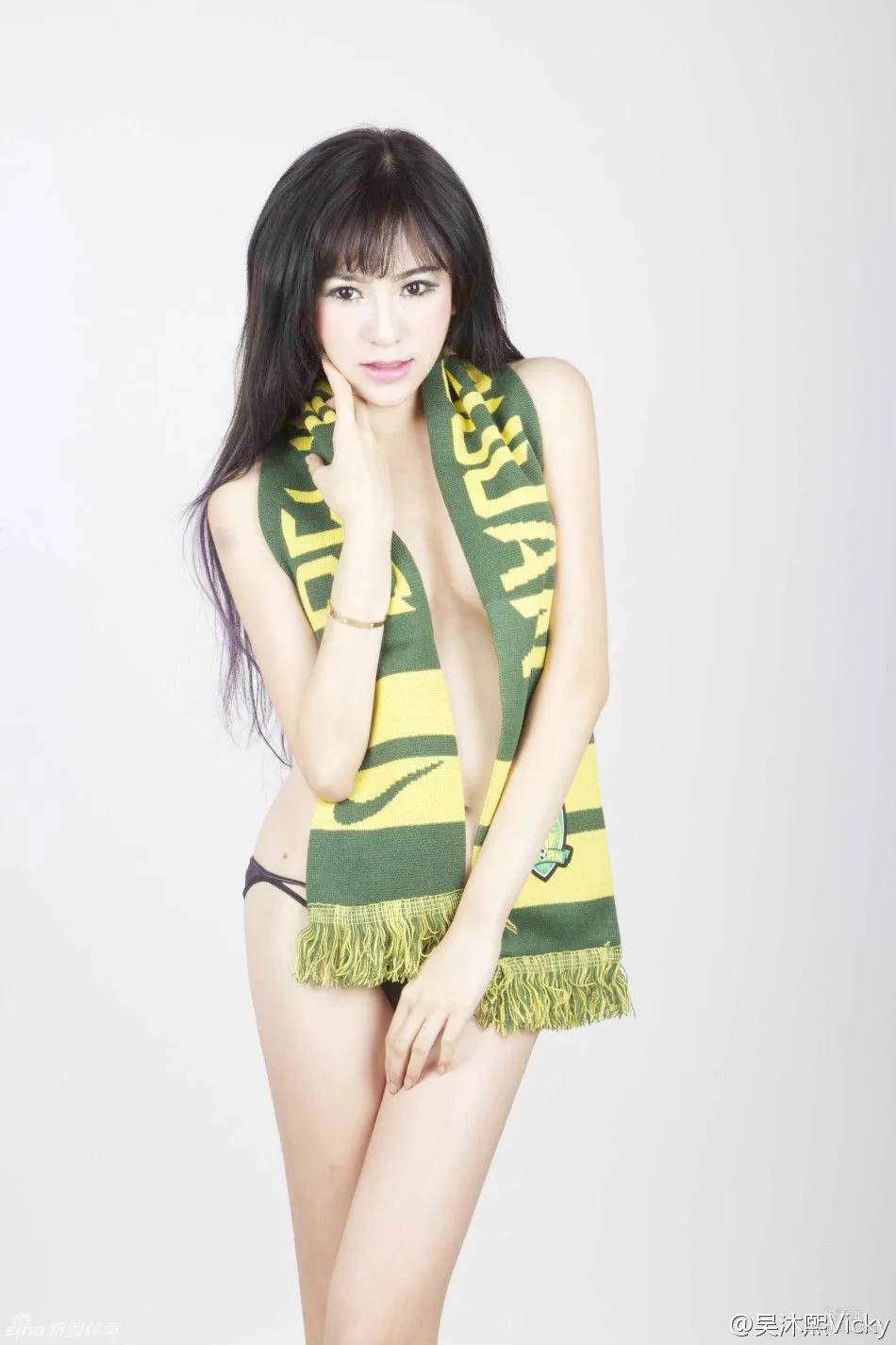 Wu Xinyi: Web Idols photo 74