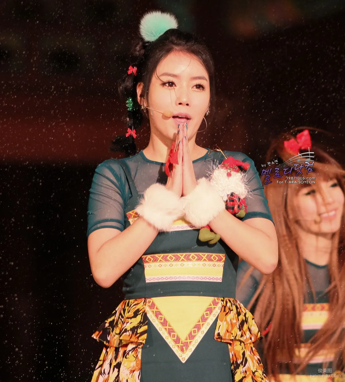 Park So-yeon: Web Idols photo 60