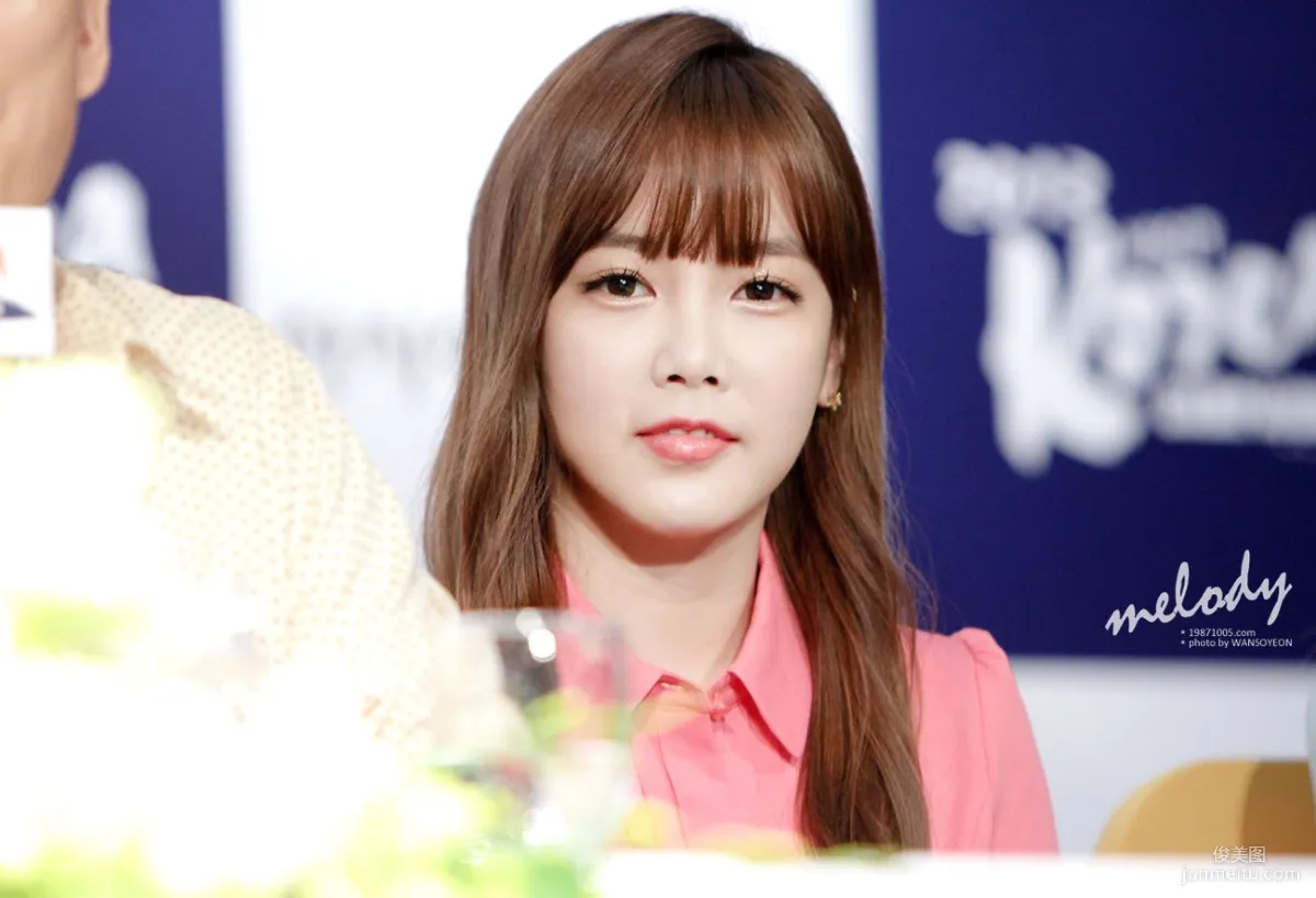 Park So-yeon: Web Idols photo 136