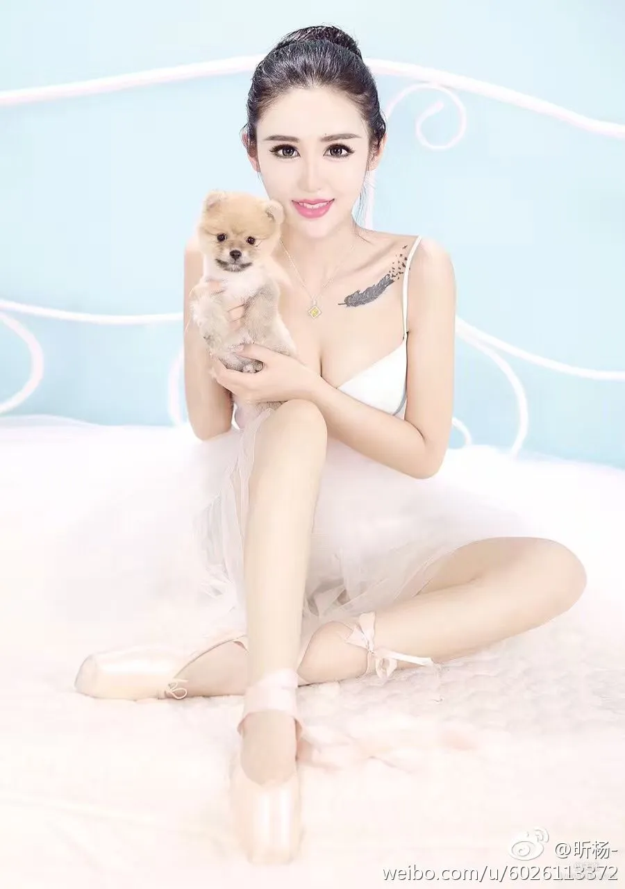 Xin Yang: Web Idols photo 92