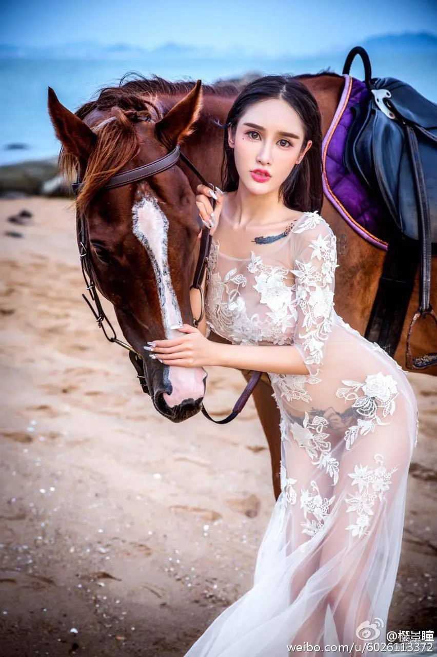 Xin Yang: Web Idols photo 36