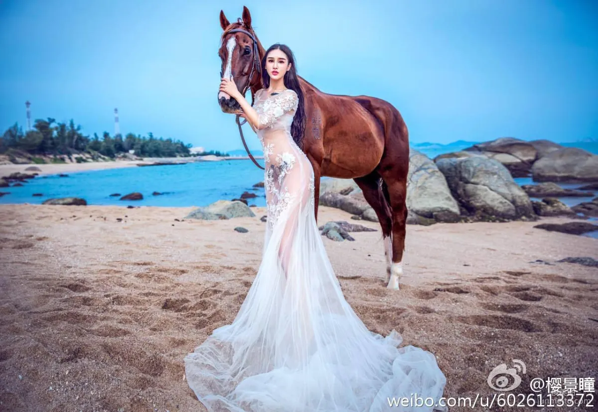 Xin Yang: Web Idols photo 82