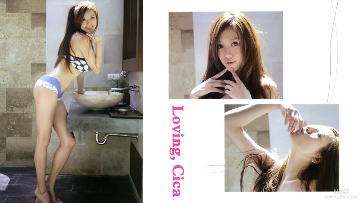 Cica Zhou: Web Idols photo 39