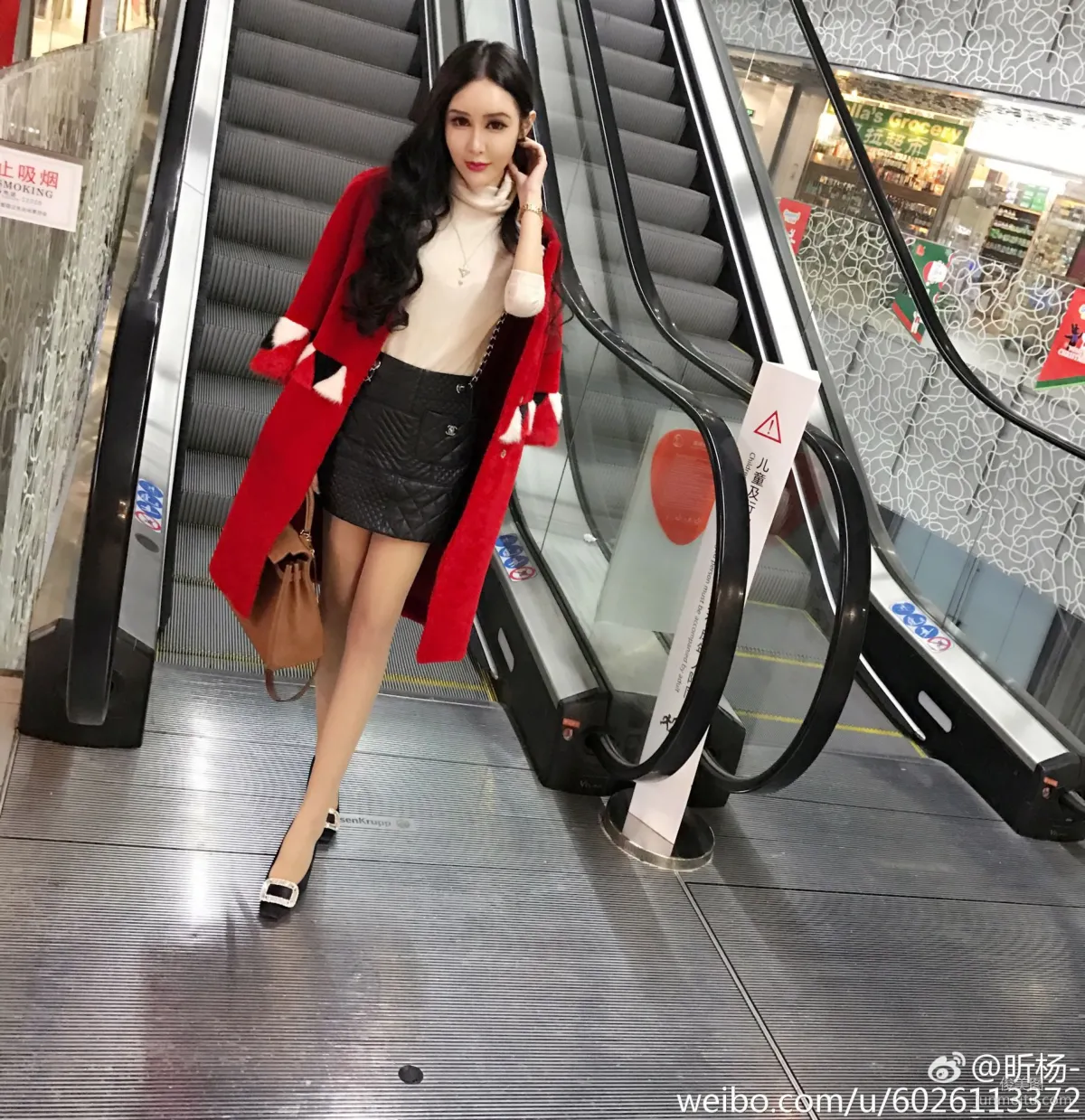 Xin Yang: Web Idols photo 11