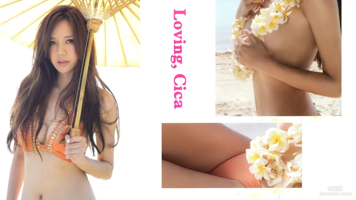 Cica Zhou: Web Idols photo 53