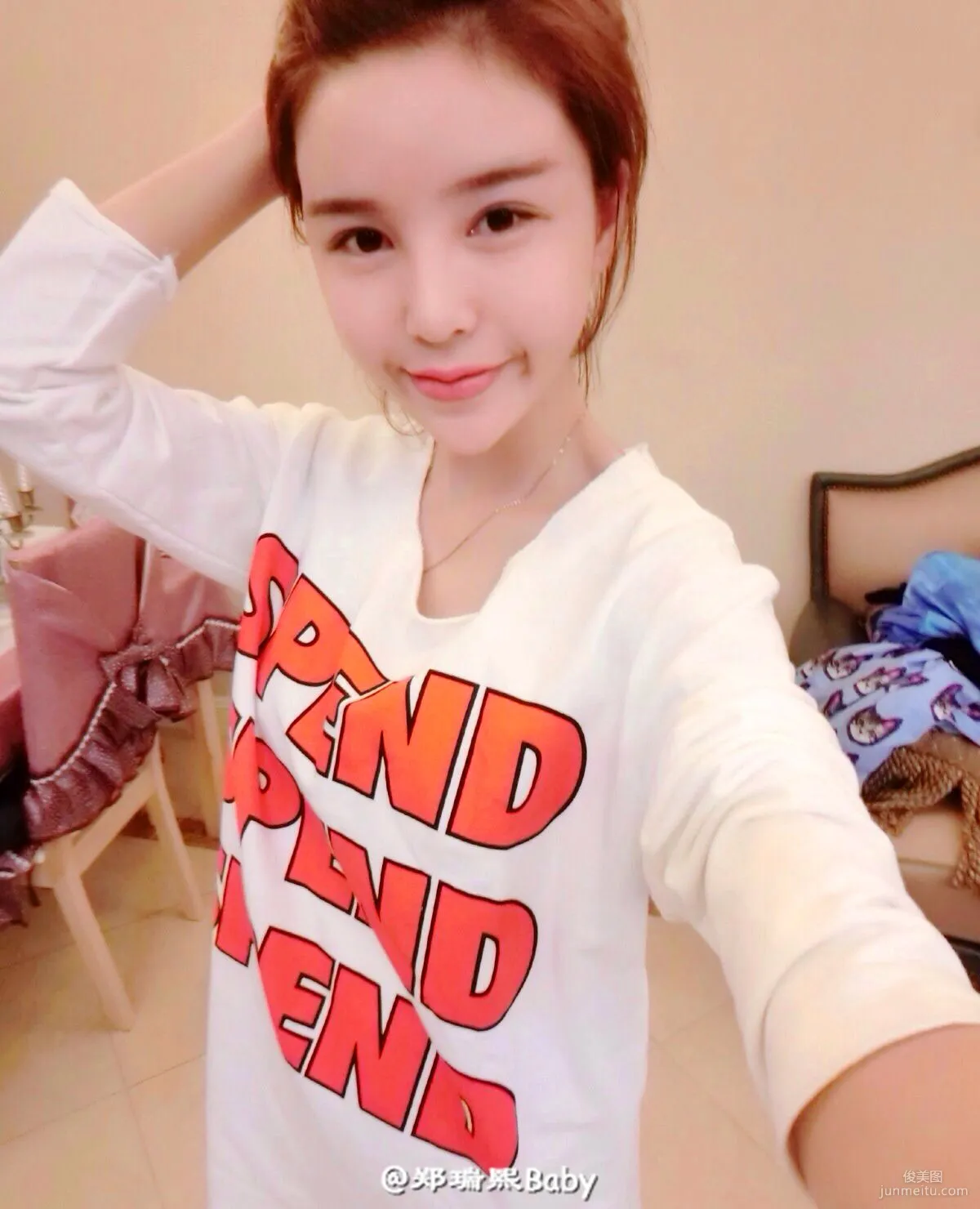 Zheng Ruixi Baby - TuiGirl Sexy Young Model Private Photos HD Collection photo 11
