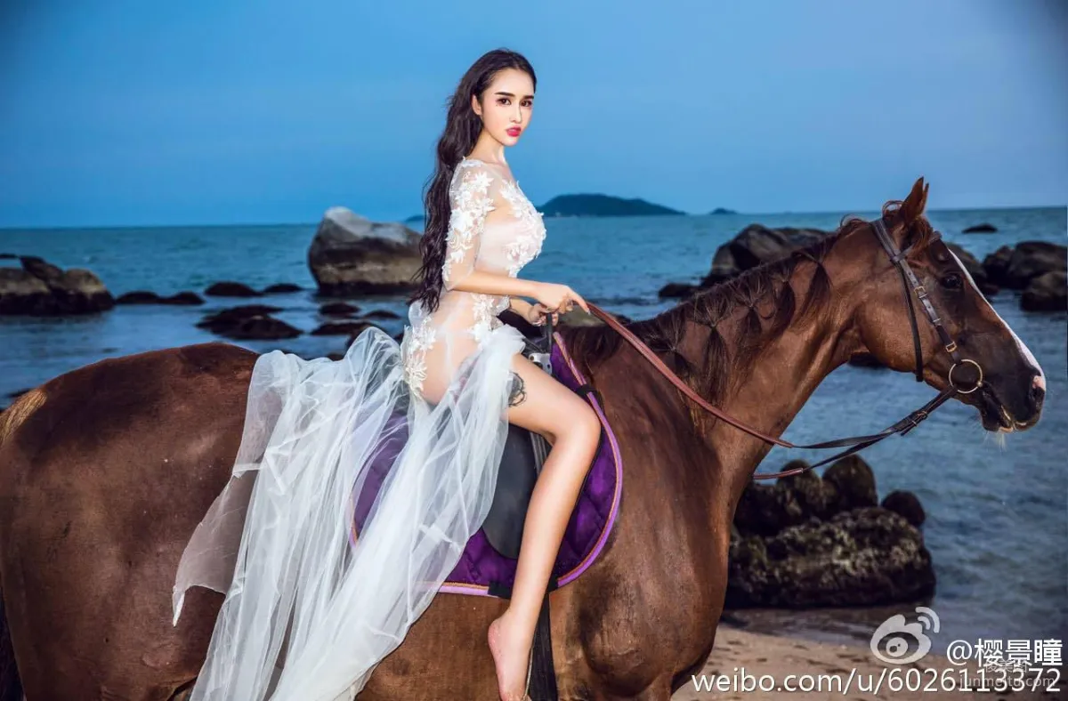 Xin Yang: Web Idols photo 83