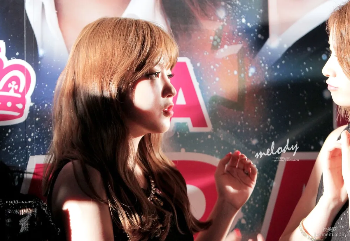 Park So-yeon: Web Idols photo 73