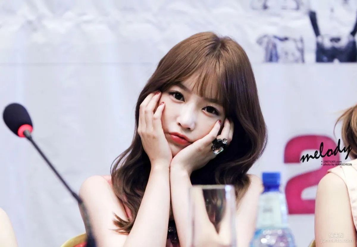 Park So-yeon: Web Idols photo 137