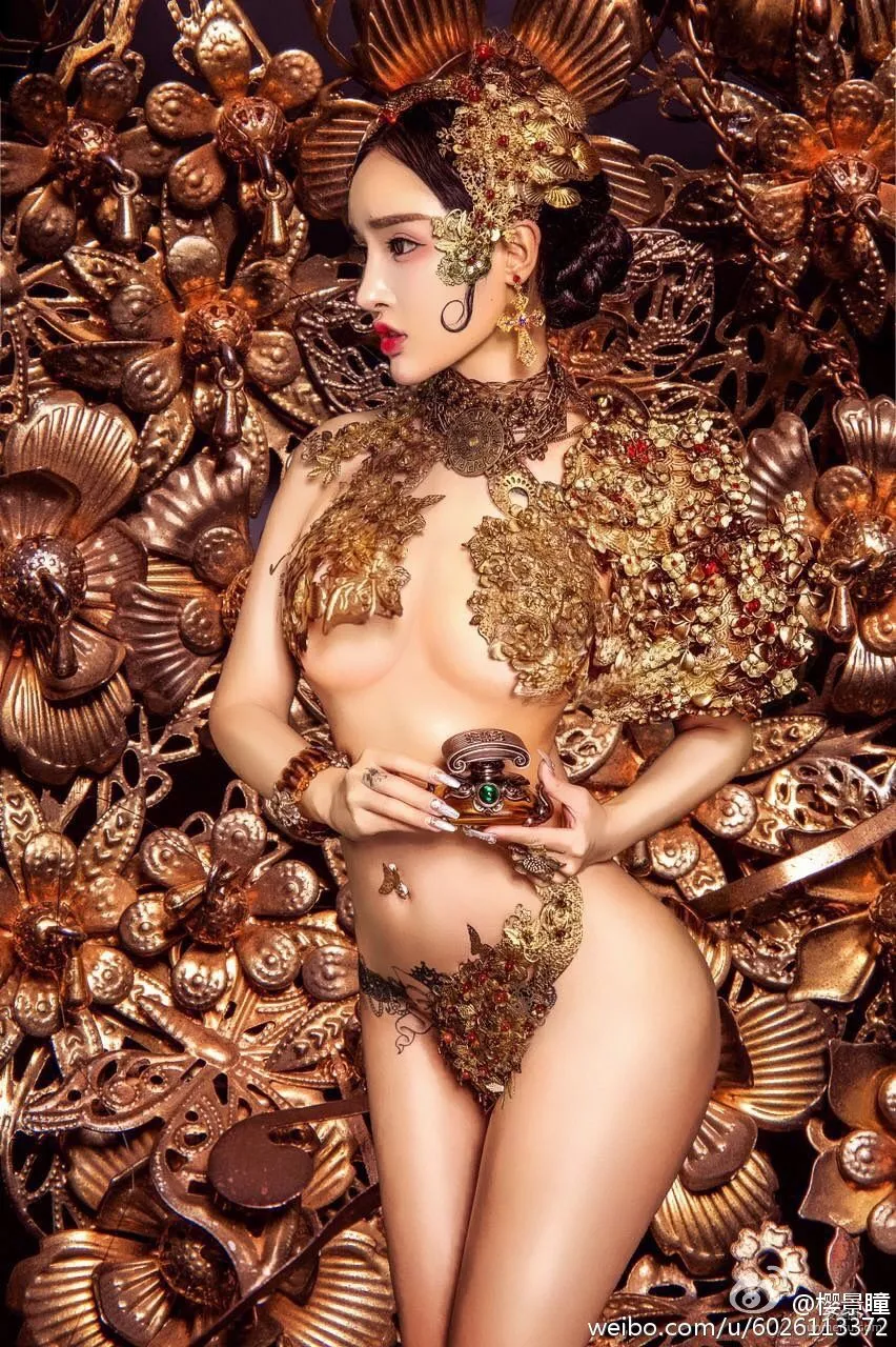 Xin Yang: Web Idols photo 73