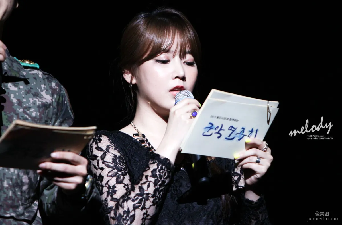 Park So-yeon: Web Idols photo 14