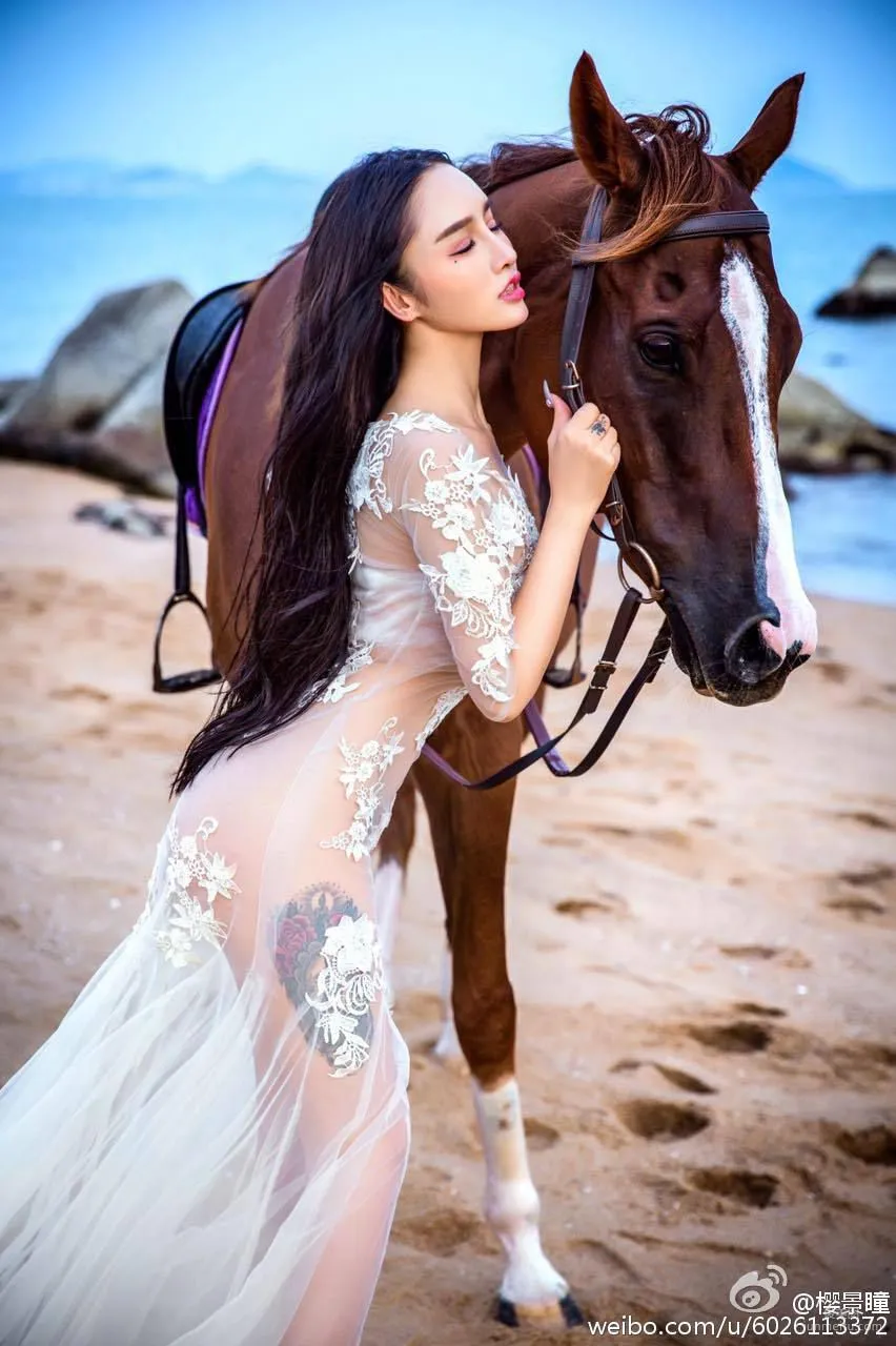 Xin Yang: Web Idols photo 34