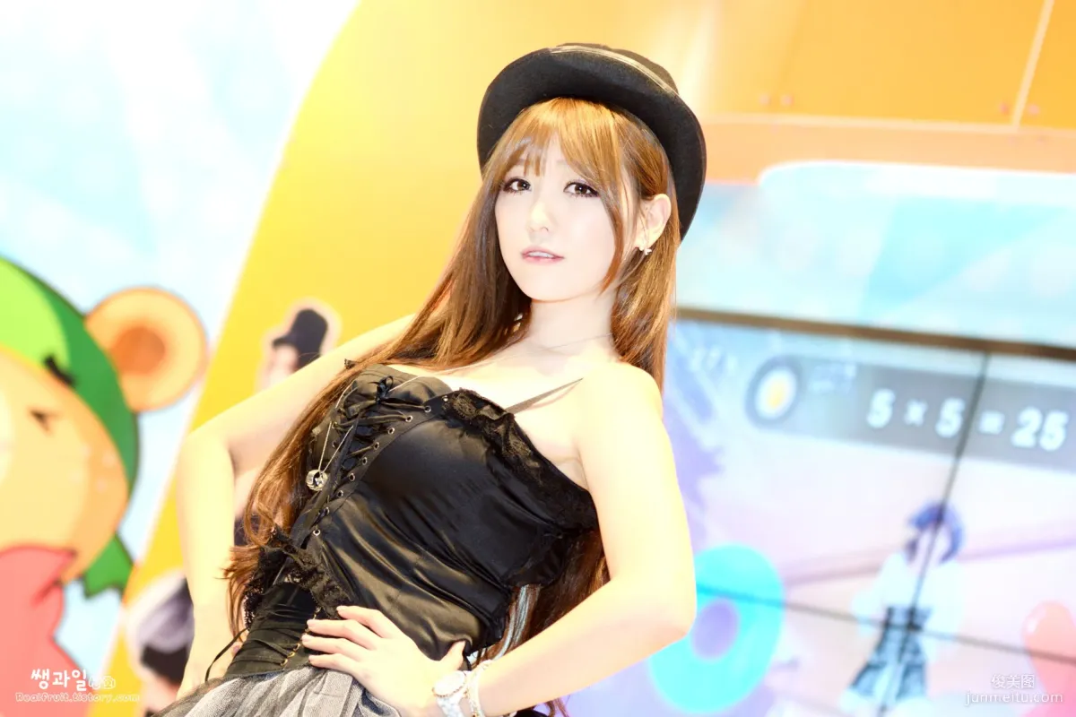 Korean Goddess Lee Eun Hye - ShowGirl Booth Photo Collection [Part 2] photo 51
