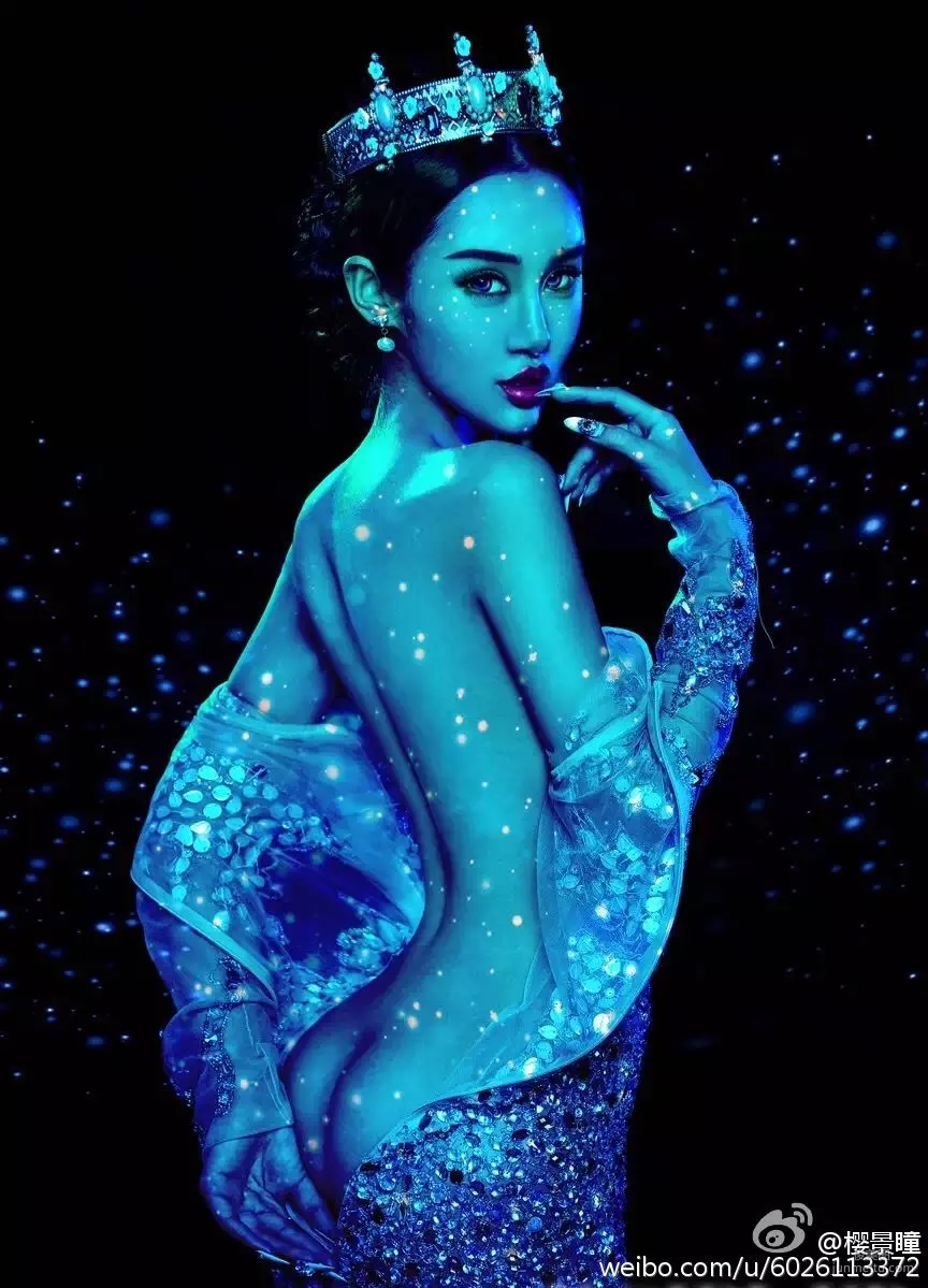 Xin Yang: Web Idols photo 76