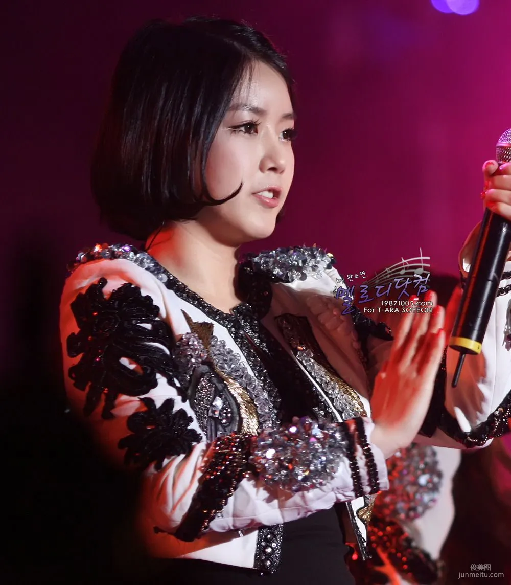 Park So-yeon: Web Idols photo 64