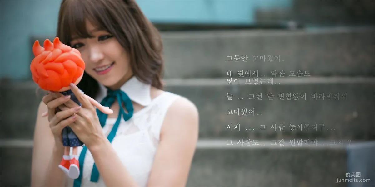 Lee Eun Hye: Web Idols photo 78