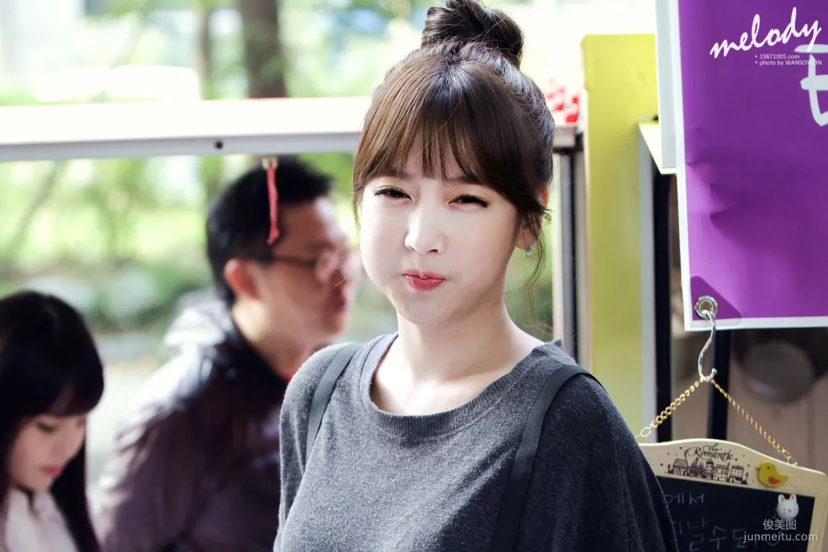 Park So-yeon: Web Idols photo 106