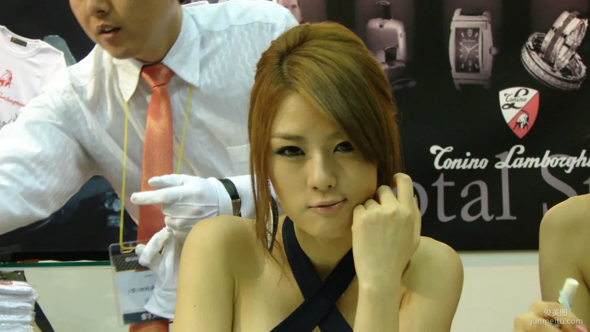 Hwang Mi Hee: Web Idols photo 4