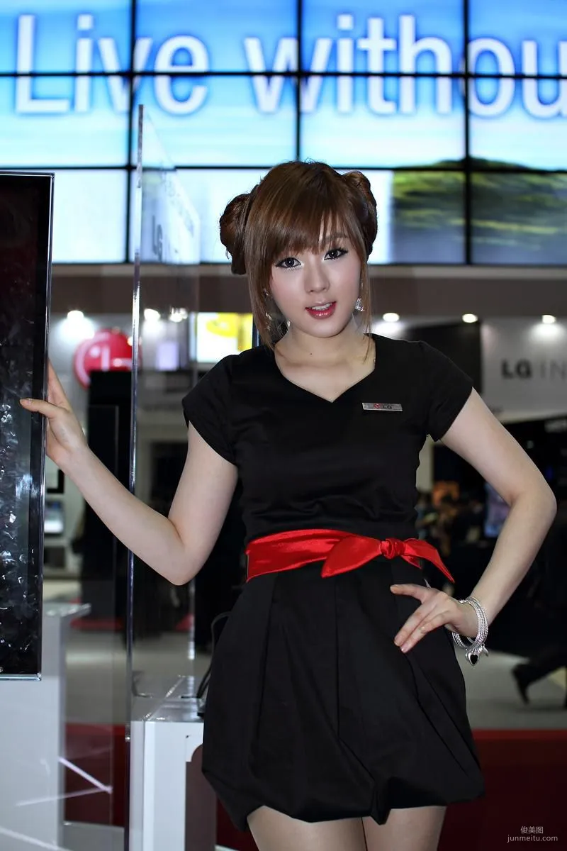 Hwang Mi Hee, Electronic Digital Show Photo Collection photo 30