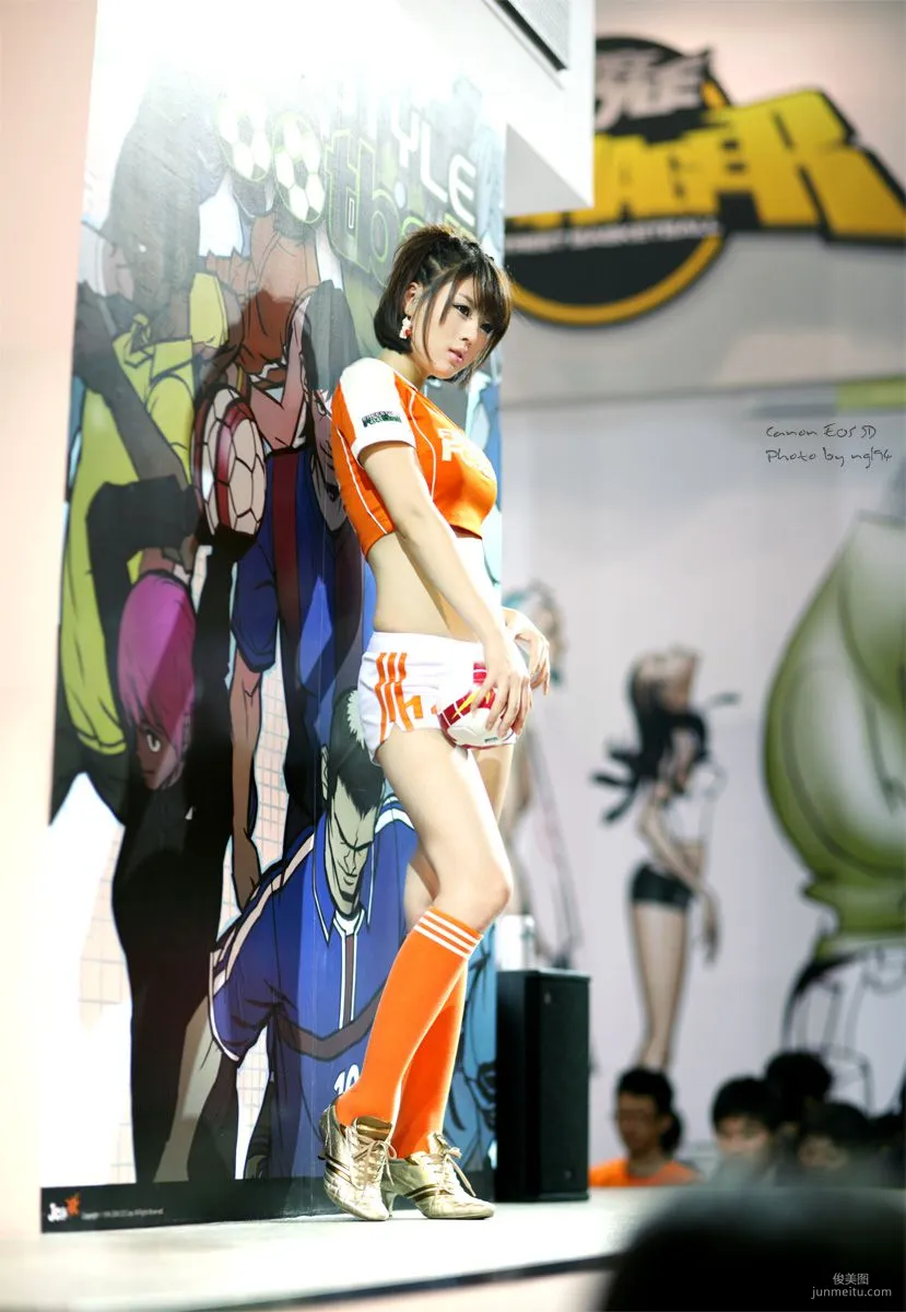 Hwang Mi Hee: Web Idols photo 23