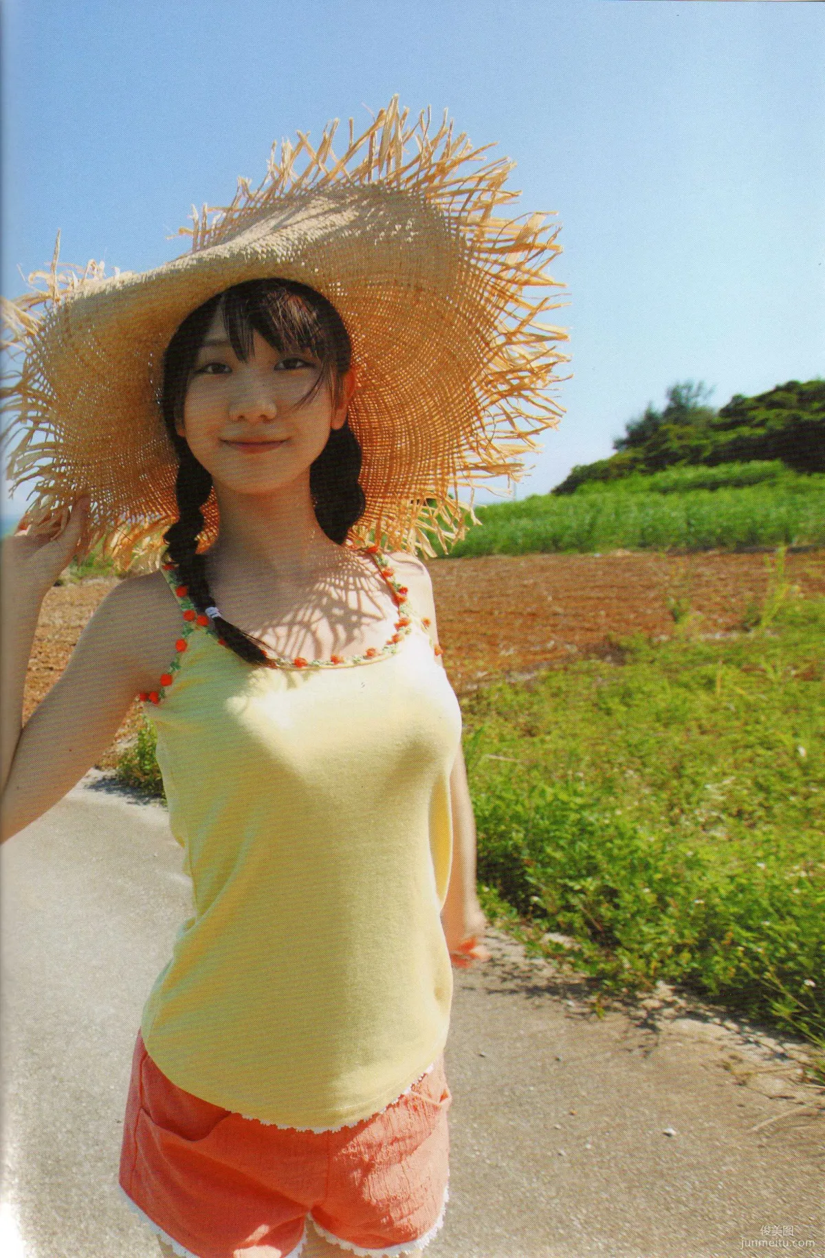 柏木由紀《以上、柏木由紀でしたっ》写真集28