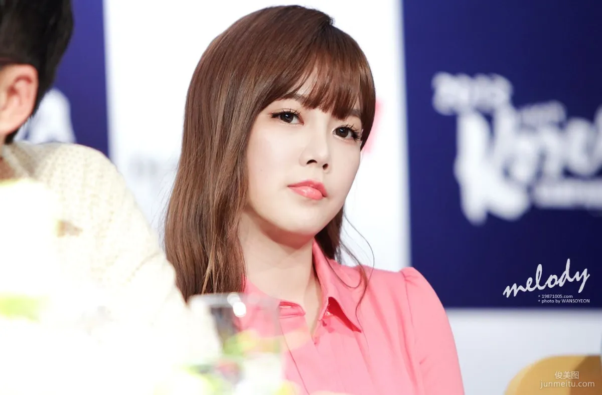 Park So-yeon: Web Idols photo 20