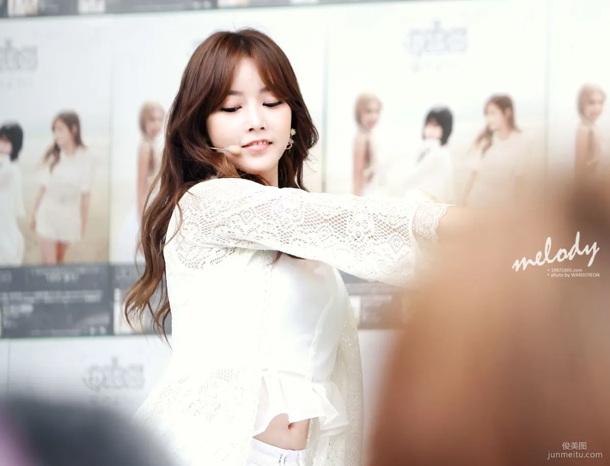 Park So-yeon: Web Idols photo 39