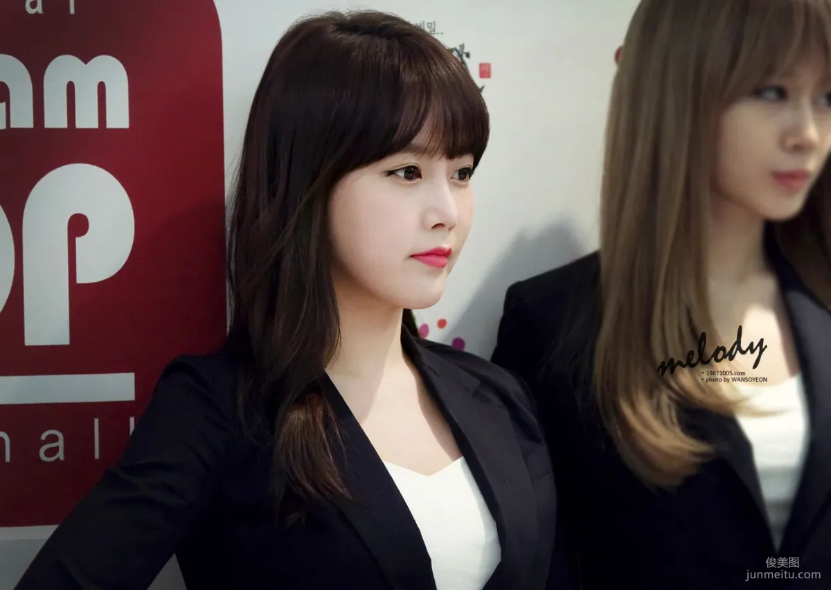 Park So-yeon: Web Idols photo 38
