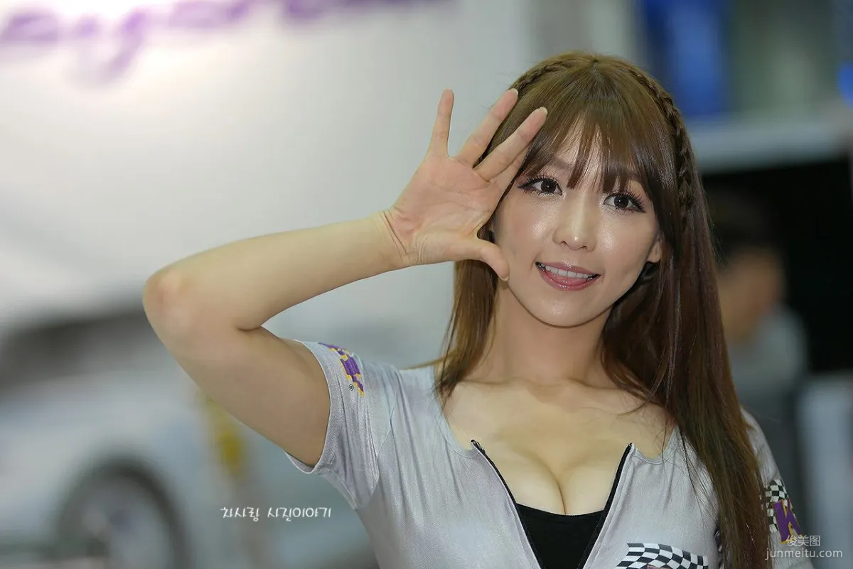 Lee Eun Hye: Web Idols photo 133