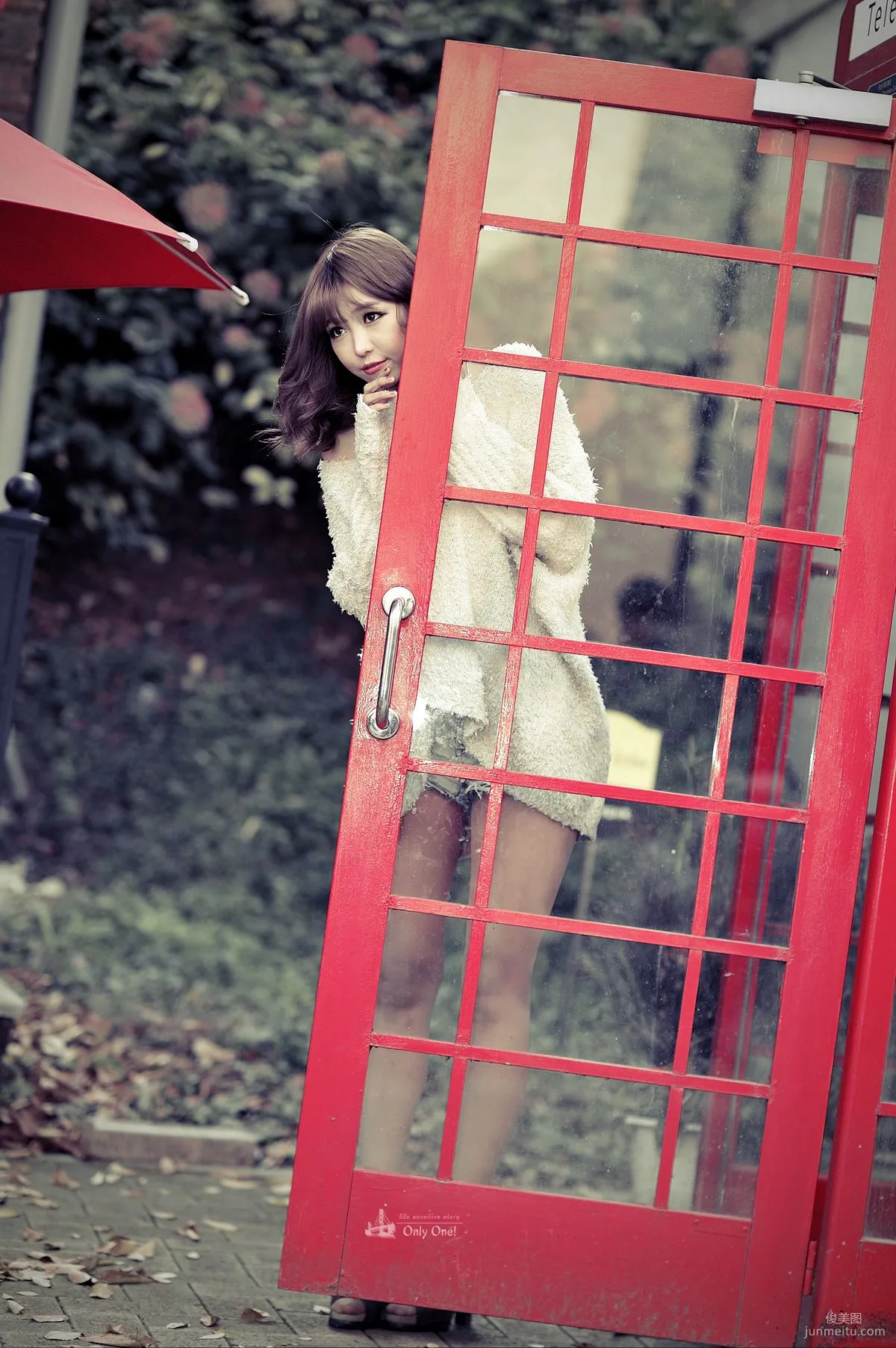 Lee Eun Hye: Web Idols photo 5