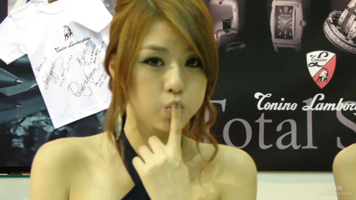Hwang Mi Hee: Web Idols photo 5