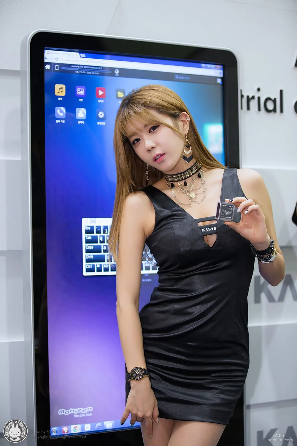 Korean Show GIRL Heo Yun Mi, Seoul Automation World Exhibition Photo Collection photo 45