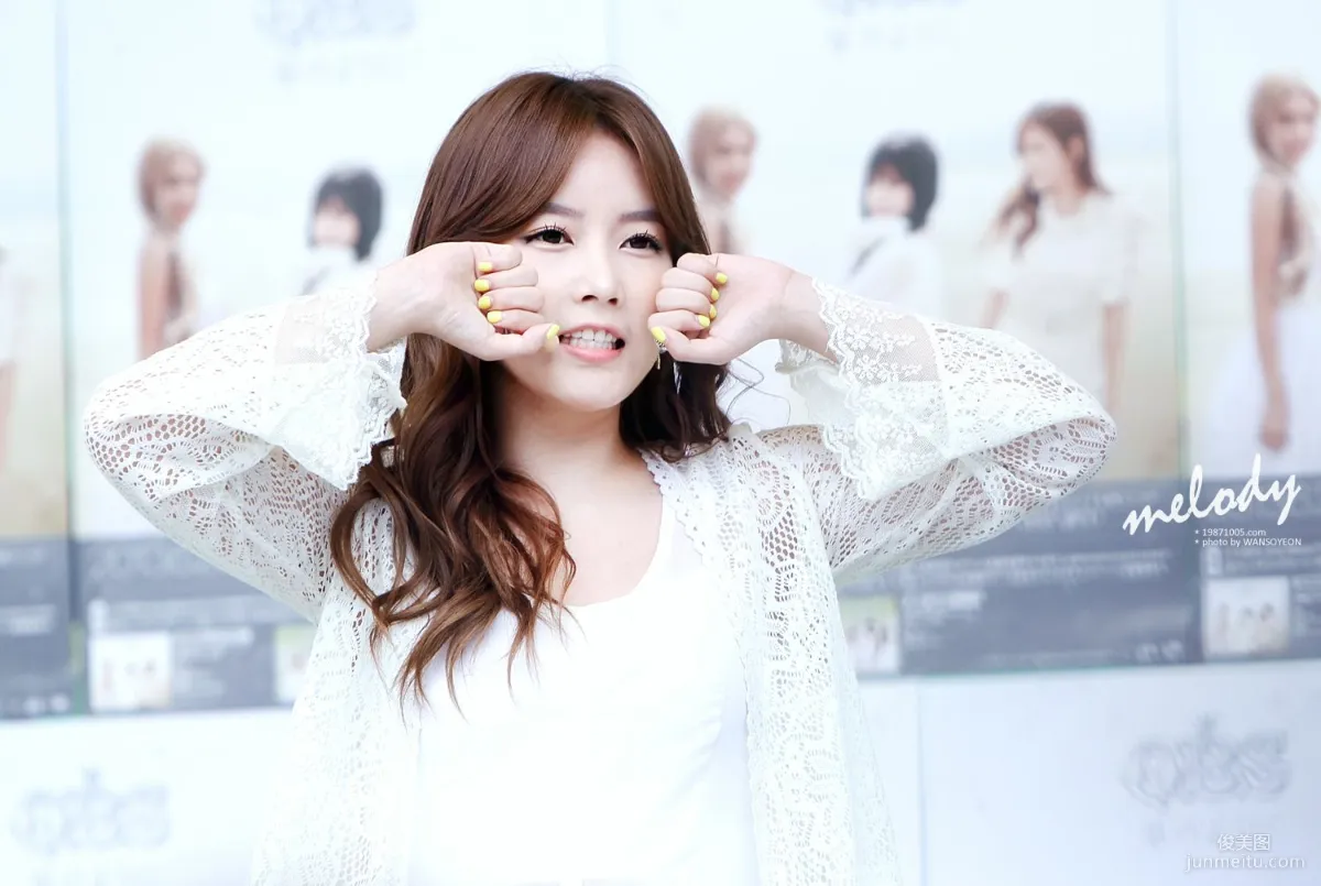 Park So-yeon: Web Idols photo 81