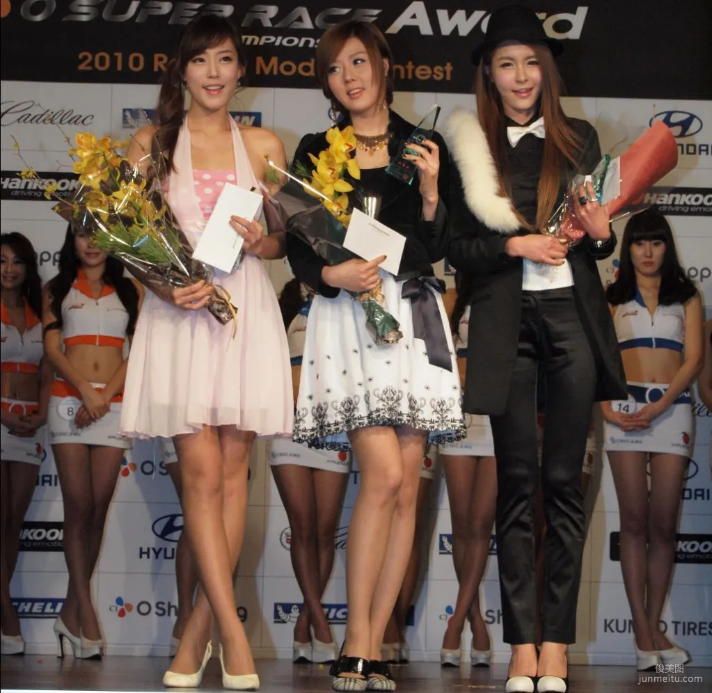 Hwang Mi Hee: Web Idols photo 23