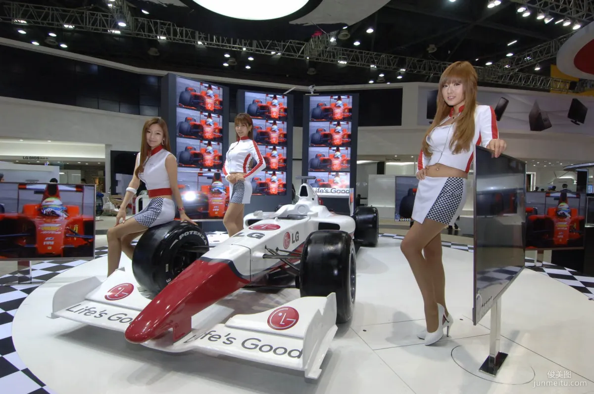 Hwang Mi Hee, Electronic Digital Show Photo Collection photo 15