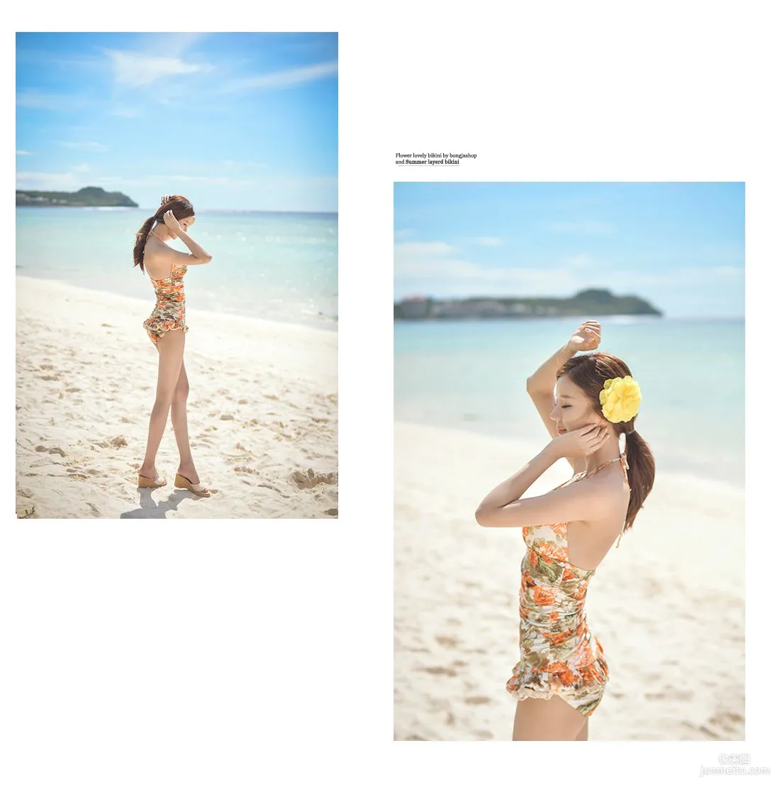 Korean Bongjashop Model Outdoor Shoot Big Collection photo 104