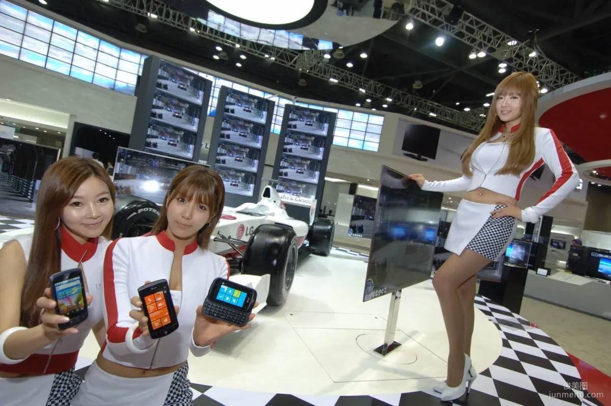Hwang Mi Hee, Electronic Digital Show Photo Collection photo 17