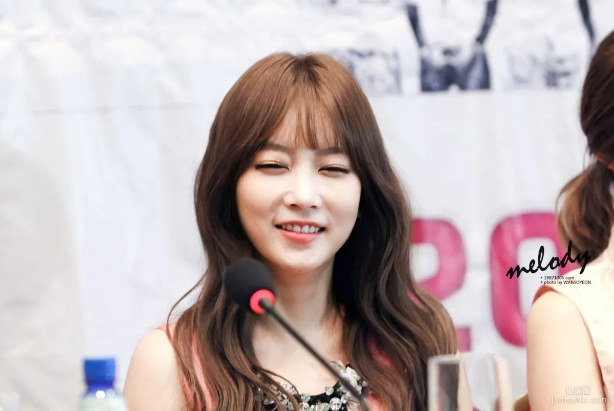 Park So-yeon: Web Idols photo 8