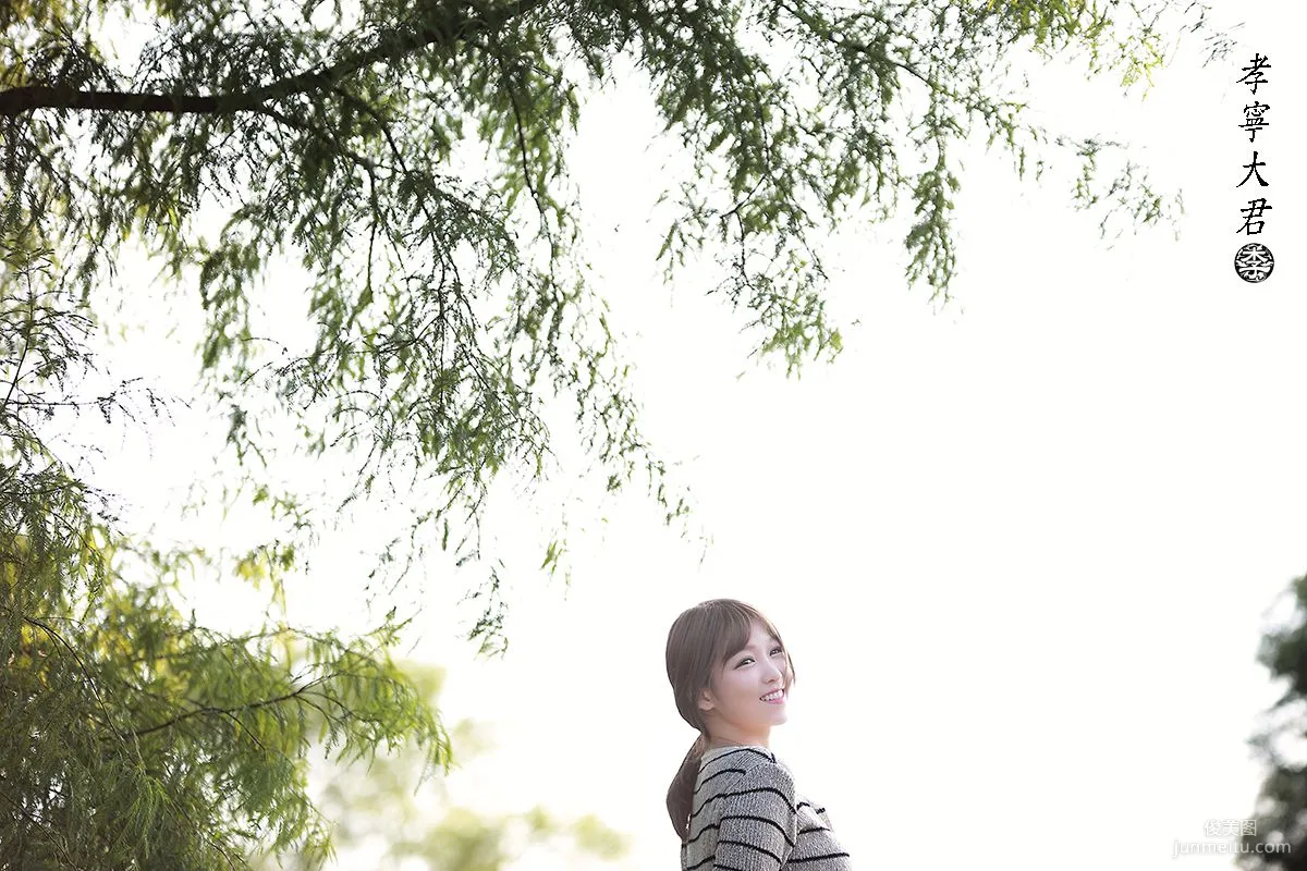 Lee Eun Hye: Web Idols photo 18