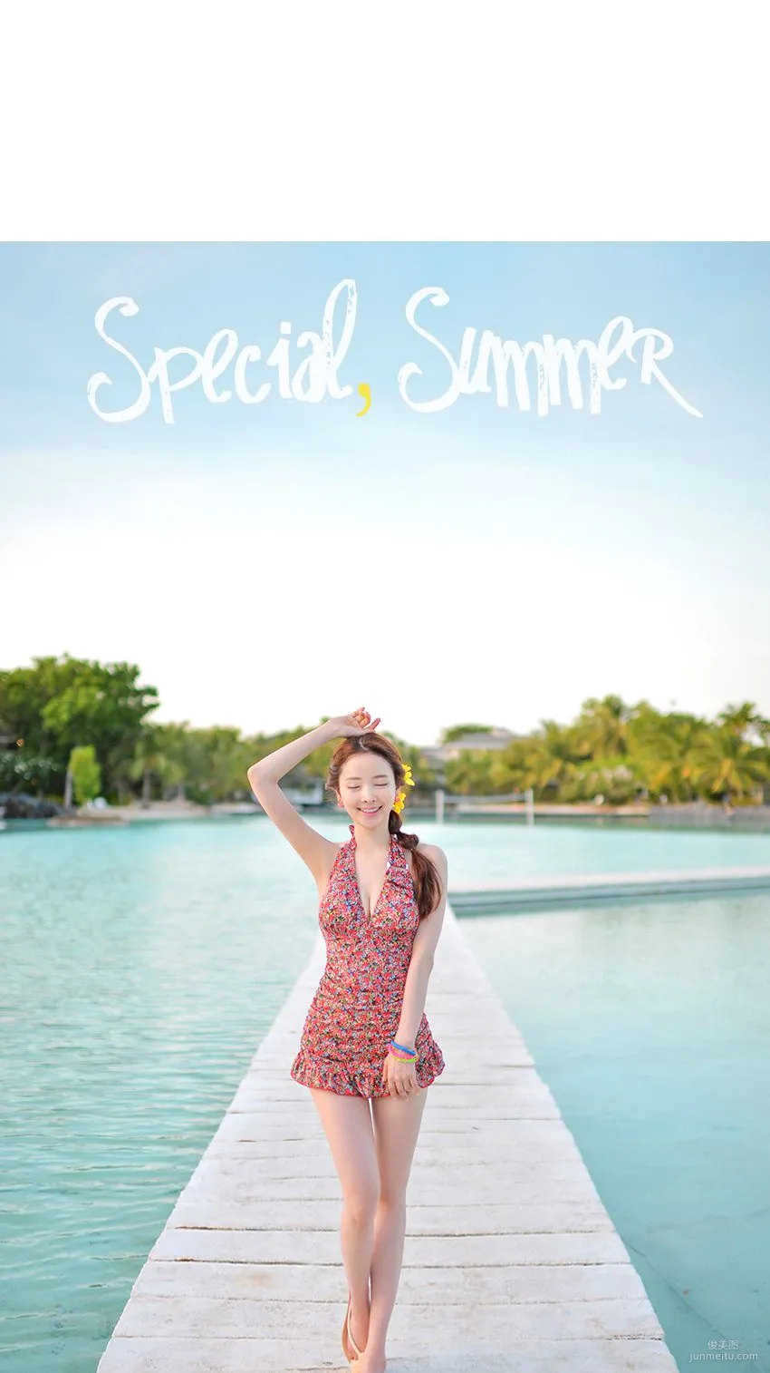 Korean Bongjashop Model Outdoor Shoot Big Collection photo 28