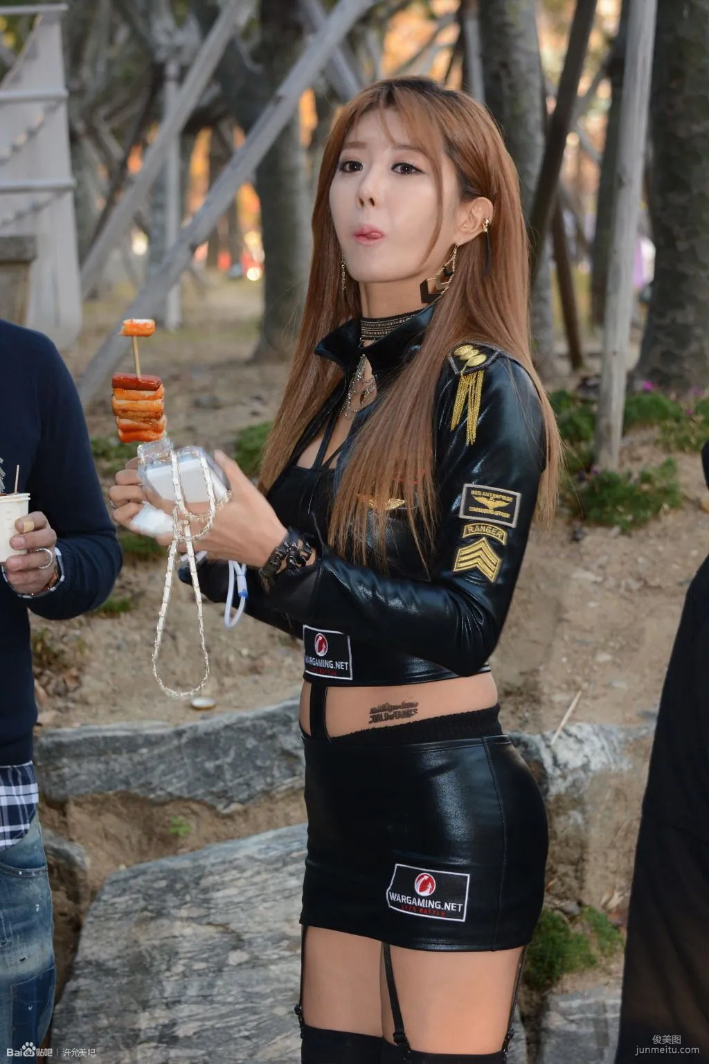 Korean Show GIRL Beauty Heo Yun Mi, Game Show Off-Site Edition, Photo Collection photo 27