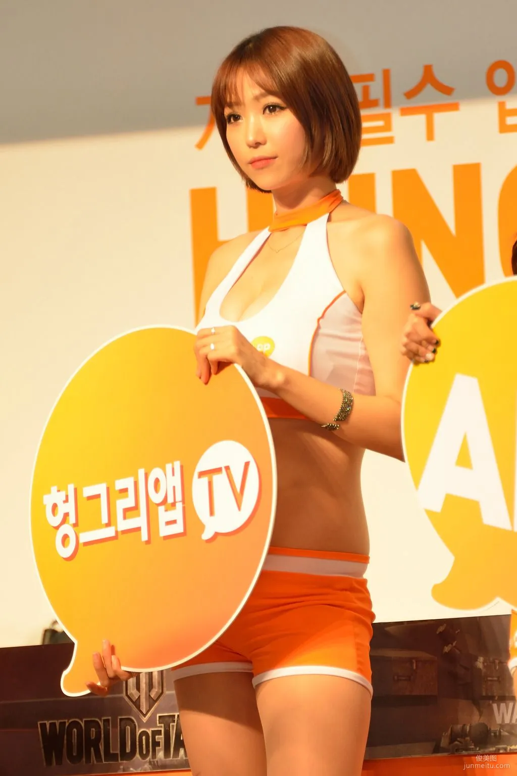 Booth Beauty Lee Eun Hye, ShowGirl Korea International Game Show 2014 Gstar Set photo 51